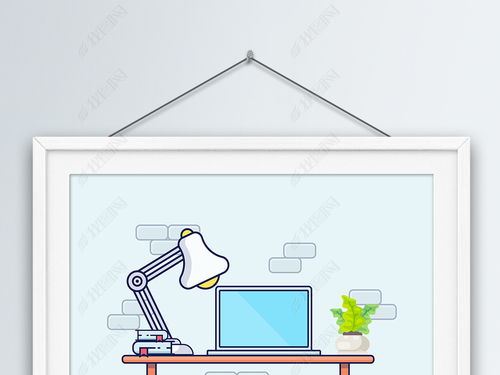 卡通風(fēng)潮 Q版裝修設(shè)計(jì)電腦桌面矢量圖與動(dòng)畫設(shè)計(jì)資源指南